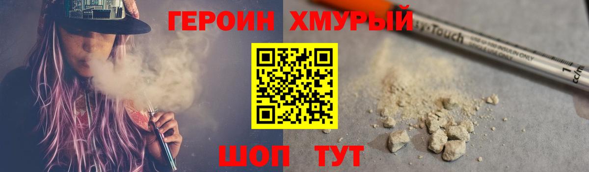 Alpha PVP Полевской