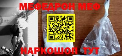 гашиш Нальчик