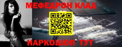 гашиш Нальчик