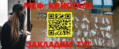 гашиш Нальчик