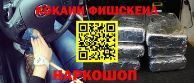ешки Нарткала
