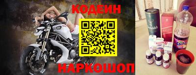ешки Нарткала