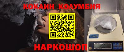 ешки Нарткала