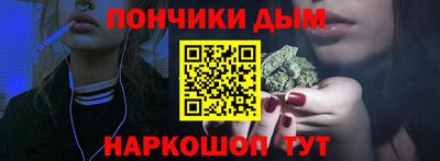 гашиш Нальчик