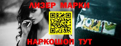 ешки Нарткала