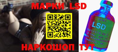гашиш Нальчик