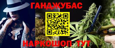 ешки Нарткала