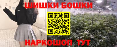 ешки Нарткала