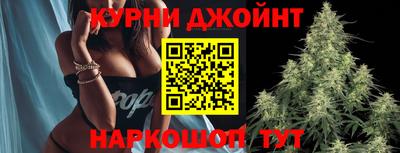 ешки Нарткала