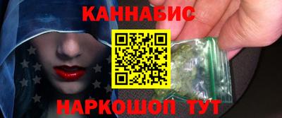 ешки Нарткала