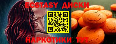 гашиш Нальчик