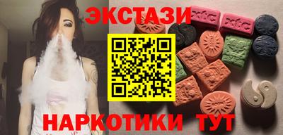 ешки Нарткала