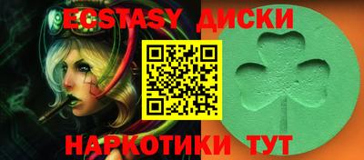 ешки Нарткала
