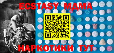 ешки Нарткала