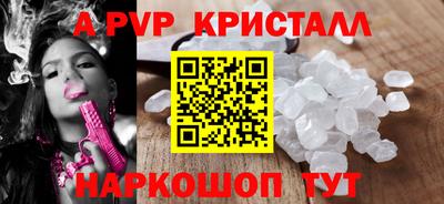 гашиш Нальчик