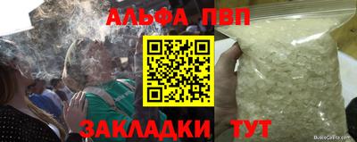 гашиш Нальчик