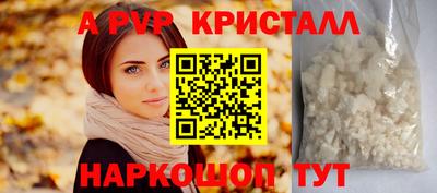 ешки Нарткала