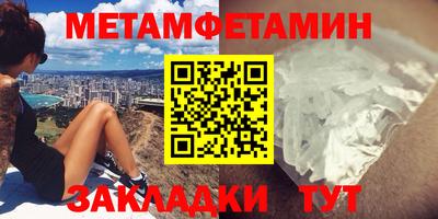гашиш Нальчик