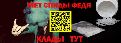 ешки Нарткала