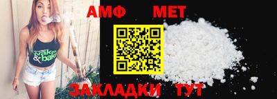 ешки Нарткала