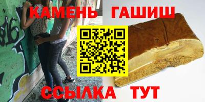 ешки Нарткала