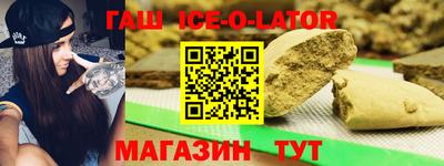 соль курить ск Наро-Фоминск