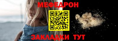 ешки Нарткала