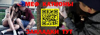 гашиш Нальчик