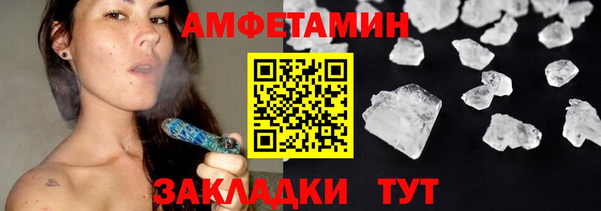 Первитин витя  Первитин витя  Полевской  Вход с VPN 
